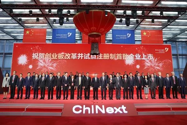 “零容忍”严打违法违规 构建良性资本市场生态